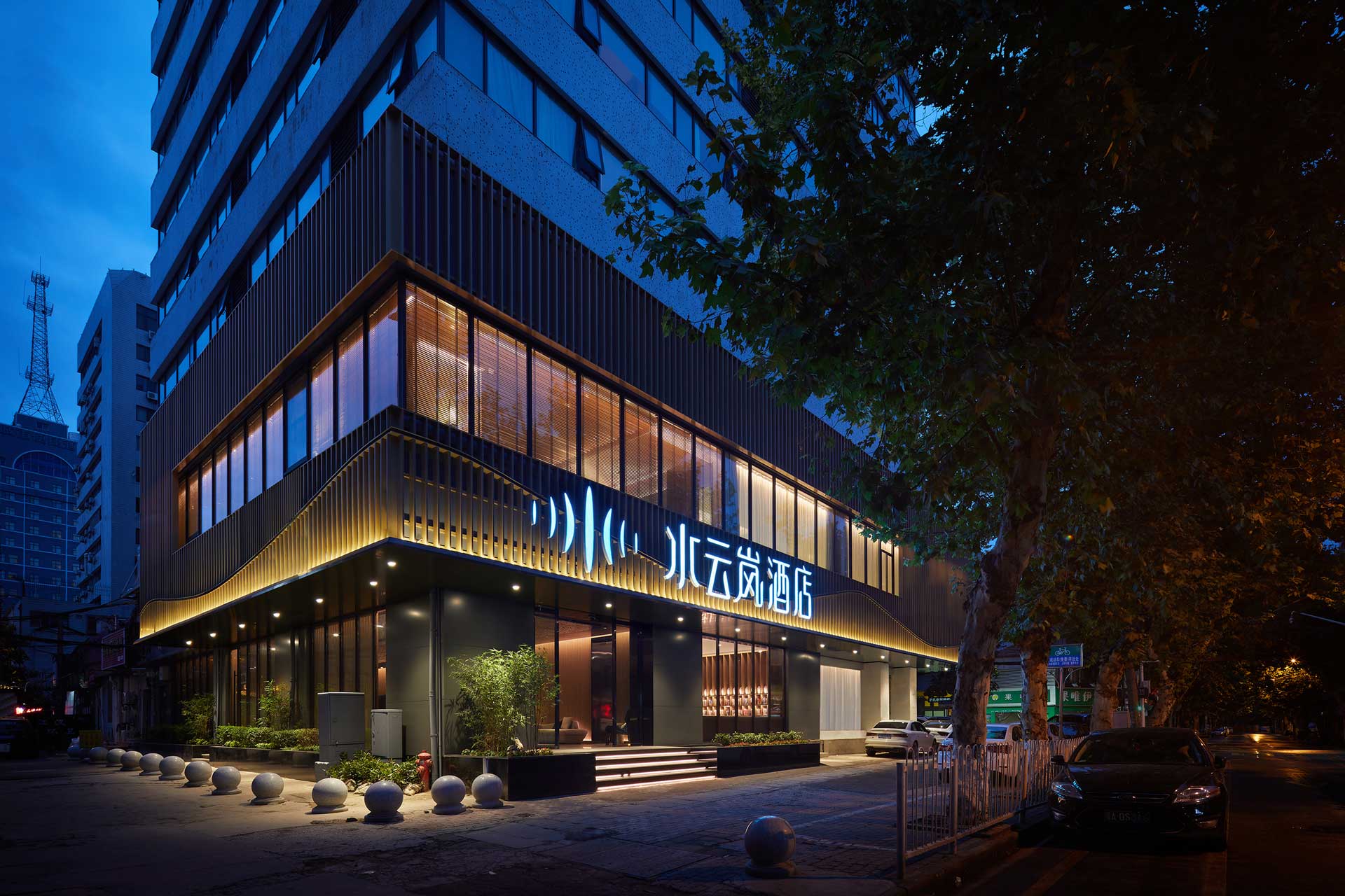 TITAN Property Awards - Wuhan Shuiyunlan Hotel