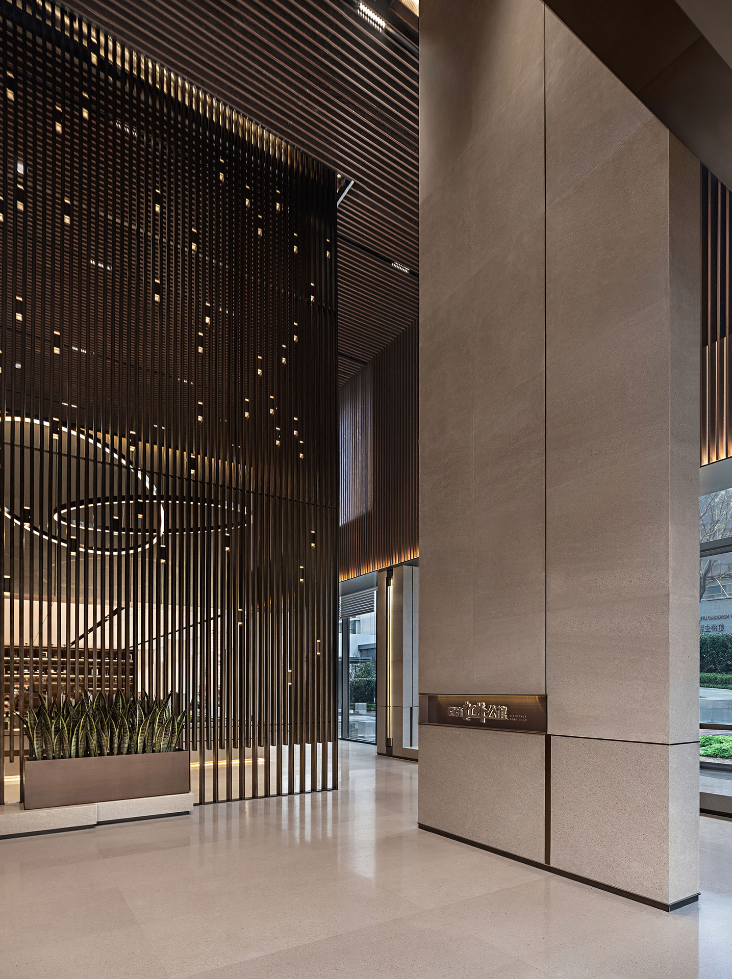 TITAN Property Awards - Shanghai Hongqiao Mansion Phase II Sales Center & Club