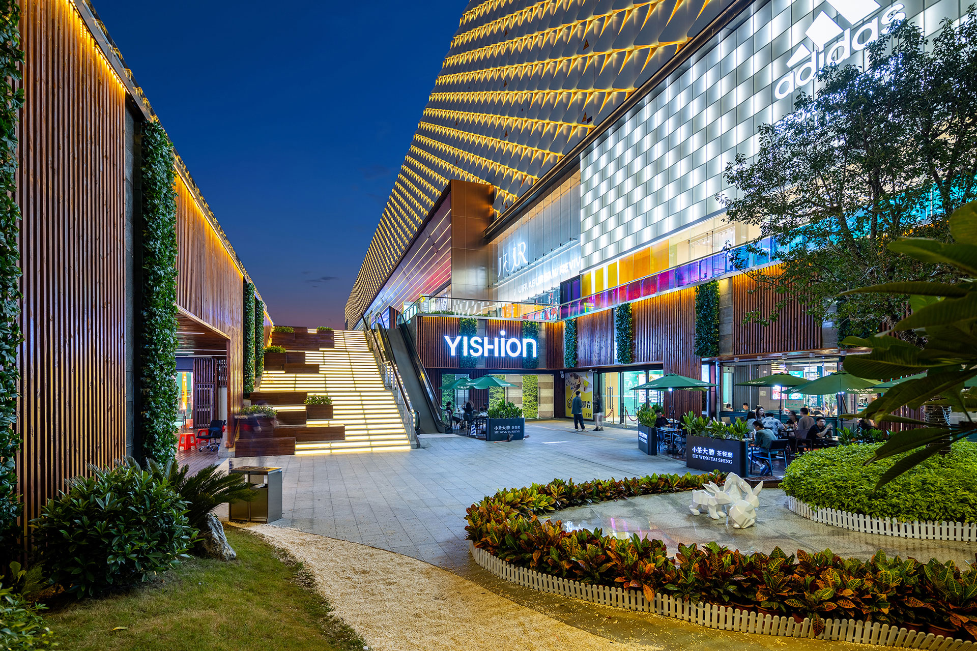 TITAN Property Awards - Shenzhen Longgang Wanda Plaza Garden Level