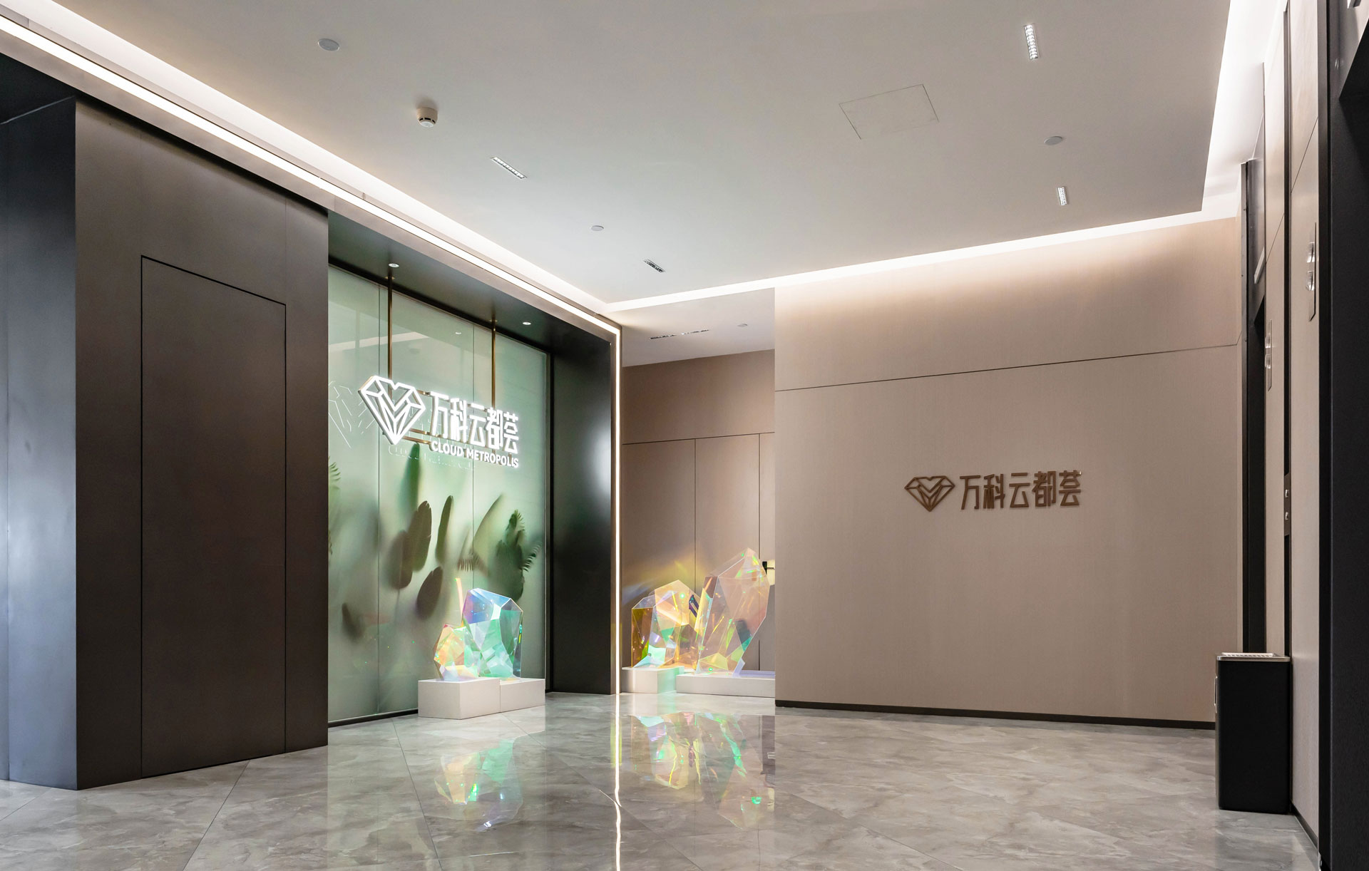 TITAN Property Awards - Vanke Yunduhui Sales Center