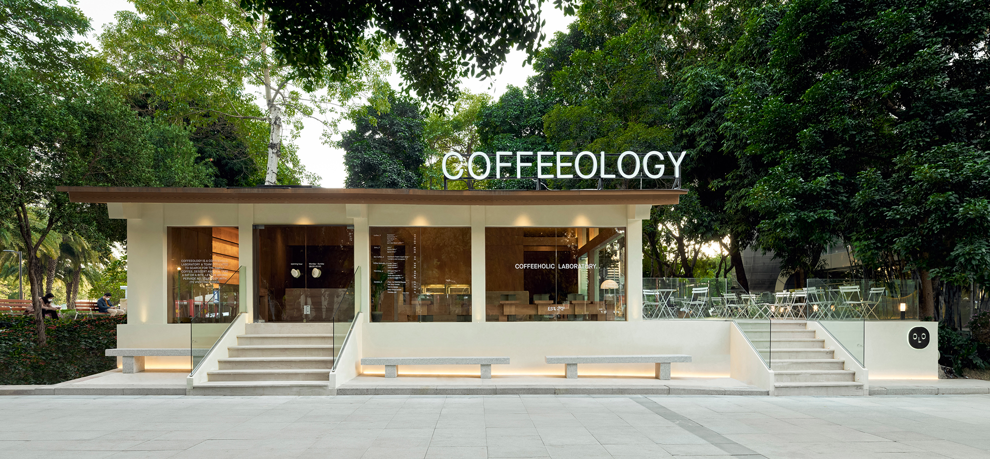 TITAN Property Awards - COFFEEOLOGY Coffee Shop in Huacheng Square