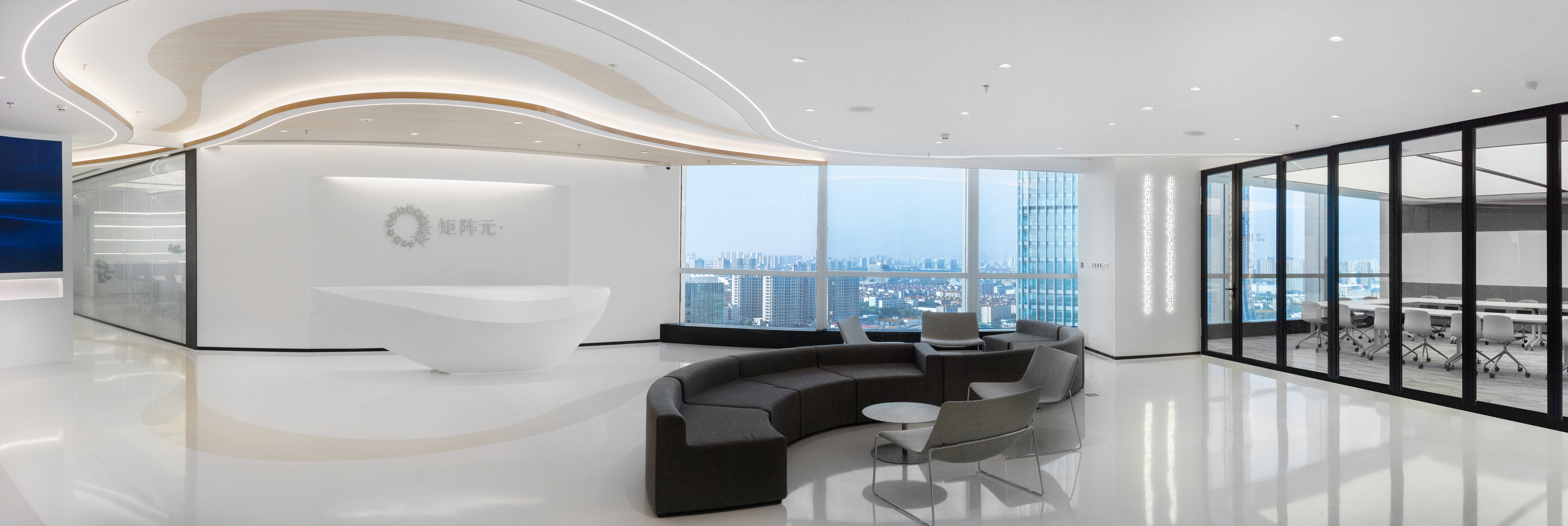 TITAN Property Awards - MatrixElements Office Shanghai