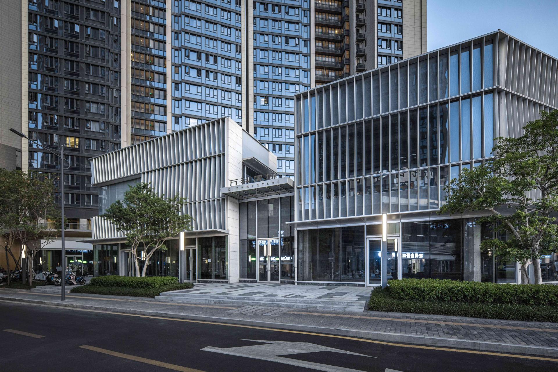 TITAN Property Awards - Shenzhen Vanke Star City