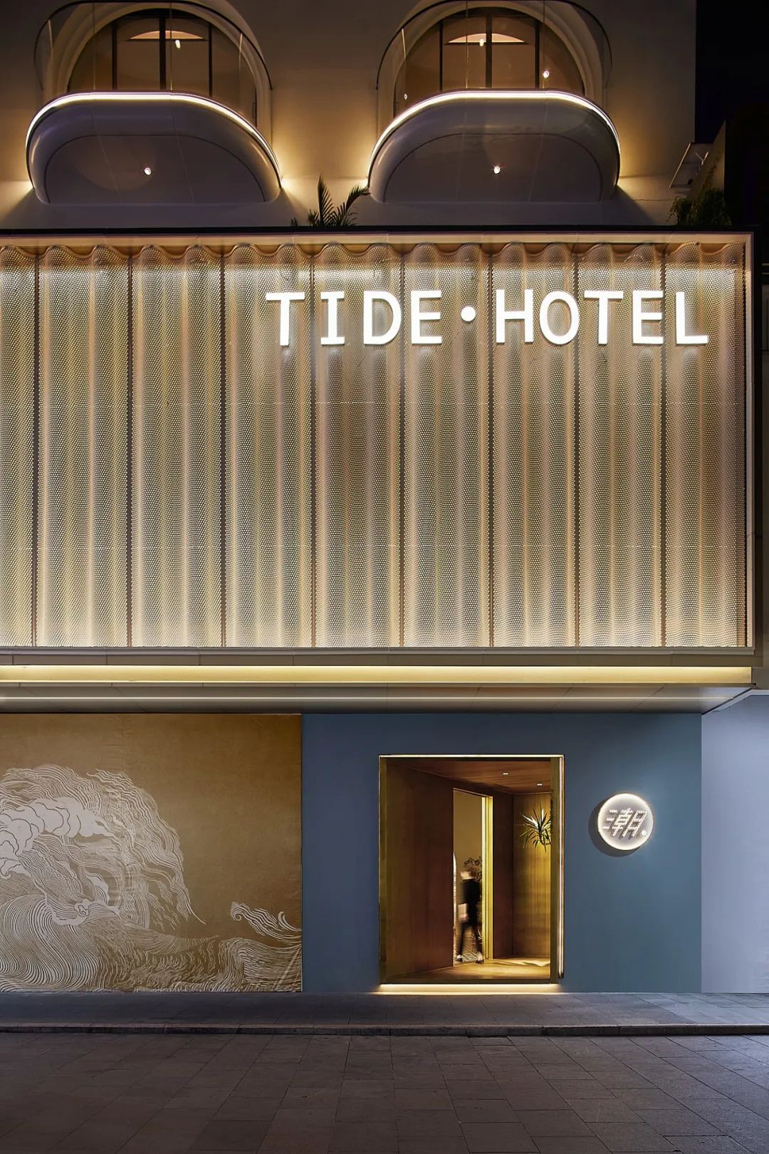 TITAN Property Awards - Tide Hotel