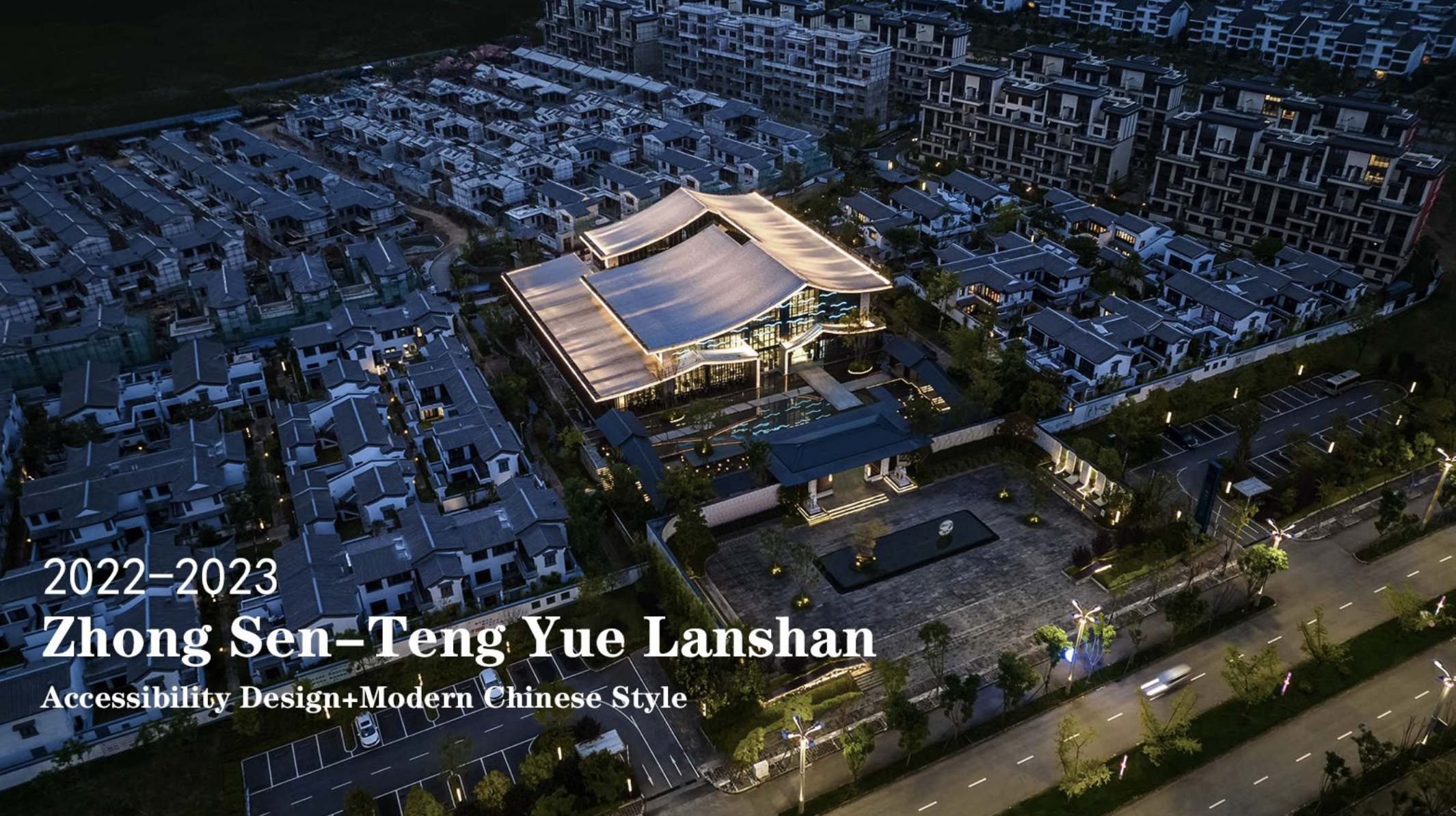 TITAN Property Awards - Zhong Sen Teng Yue Blue Mountain
